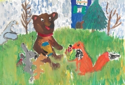 " У медведя - день рождения", Пушкарёва Екатерина, 5 лет